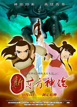 青青国产成人久久激情911